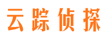 大英市私家侦探